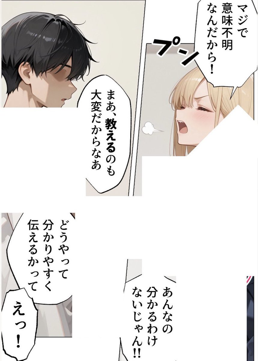 _2ciy's tweet photo. https://t.co/48nLeyjYbQ