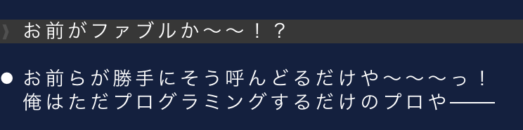 tsueeemura's tweet photo. Claude Fable 5 試しました。さすがの「神話級」の性能です https://t.co/pjLiw6KvSP