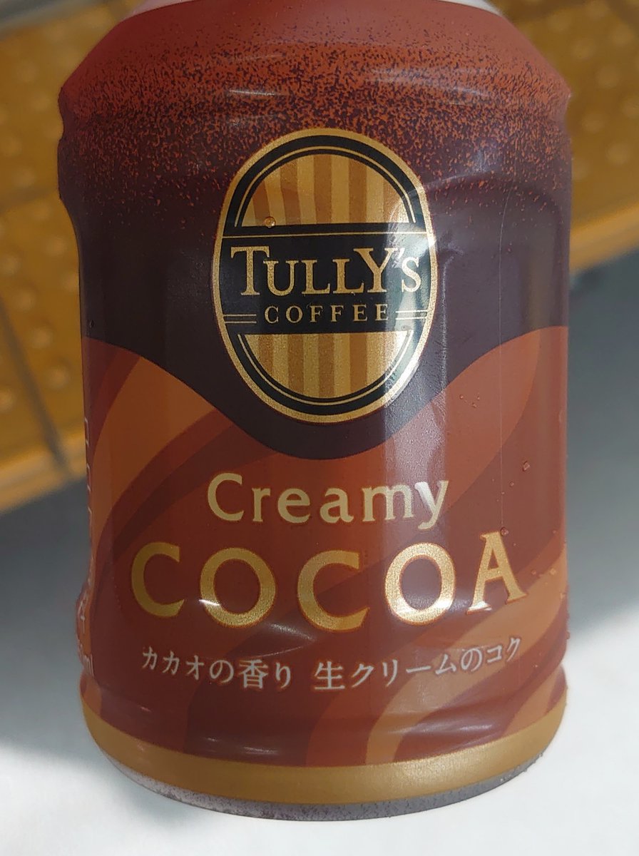 Azefull's tweet photo. あんしんしてください！
かってますよ！
.  ∧,,∧
  (`･∀･)
<(　　)>
  /◥◤\ https://t.co/kHlHT4WI6m