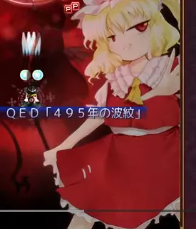 richard_effendi's tweet photo. Correction on this part : According to the reveal stream, the art is actually a very carefully traced redraw by Curee of AQUASTYLE. This is probably easiest to see on Flandre, as the shading on her dress is very much in line with how shading is done in Genso Wanderer. https://t.co/EIUBau0mjU