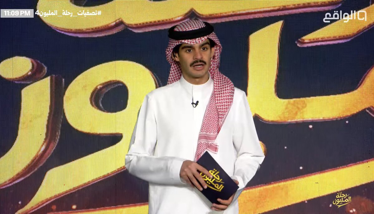 xwer84's tweet photo. "لقطة ختام اليوم الرابع"
#سلمان_بن_ملهي #رحلة_المليون https://t.co/FNfDgRKjNp