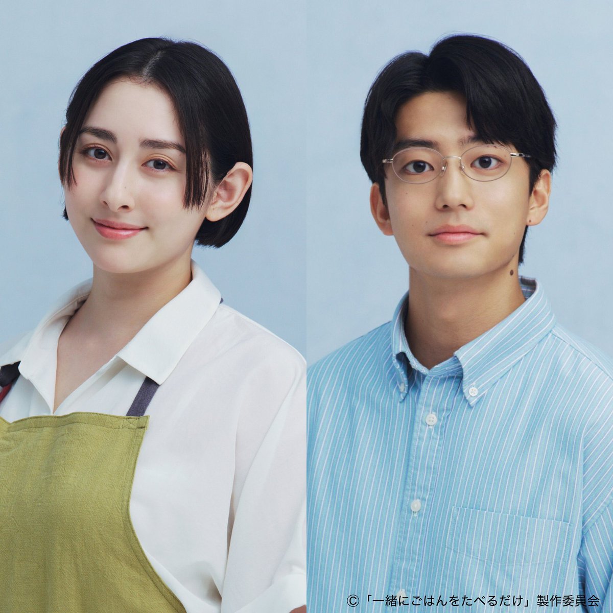 gohanwithgohan's tweet photo. 一緒にごはんをたべるだけ、

早見あかりさん╳伊藤健太郎さんW主演で、来月からTVドラマ化決定です！
　　  　
テレ東 ほかにて
7月2日（木）深夜24時〜放送スタート🔥

ドラマ化決定記念でコミックDAYSにて2巻無料実施中！です！！
https://t.co/aOdjM2LMB1 https://t.co/4PpoiteMcv