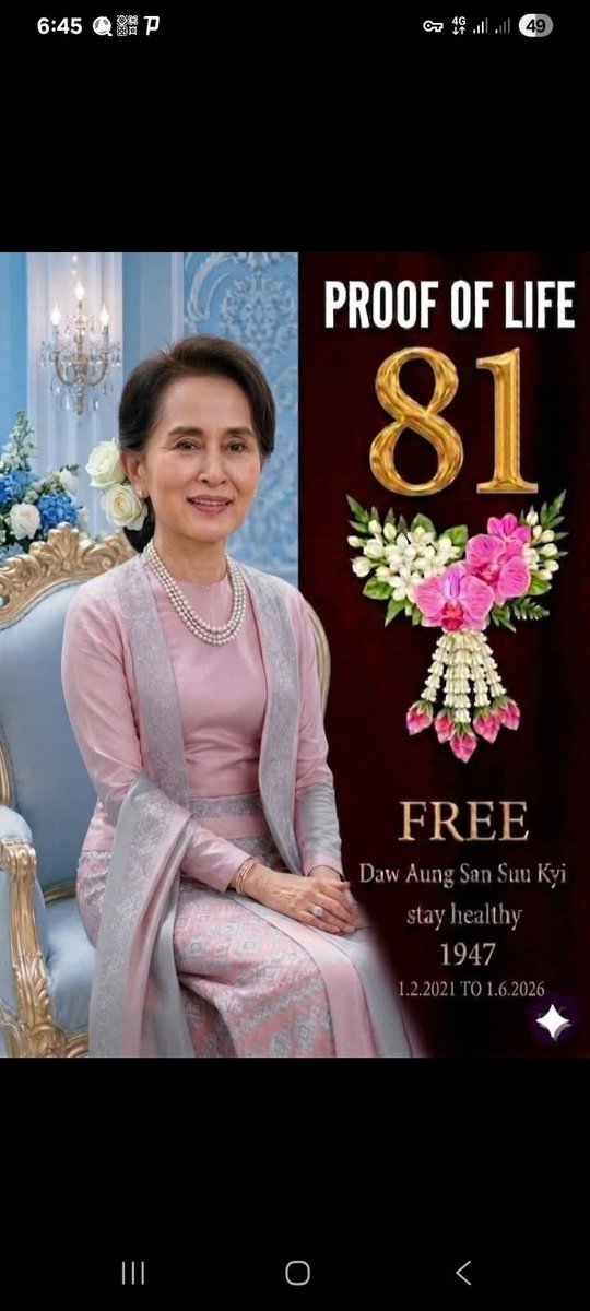 AYEMyintSa75960's tweet photo. အမေအသက်ရှင်နေပါစေ ကျန်းမာပါစေ🙏🙏🙏 https://t.co/xeyHErbzS3