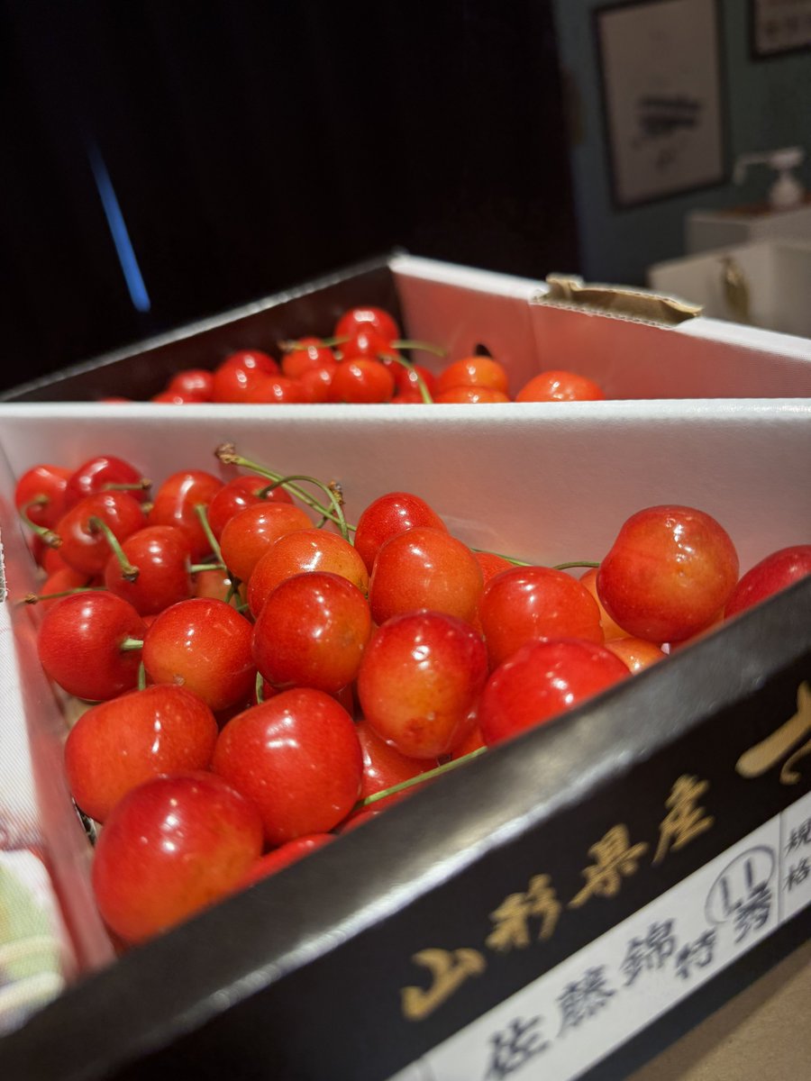 roytosilo's tweet photo. ツヤツヤの山形県産佐藤錦が届きました🍒
ご予約お待ちしてます https://t.co/Xpz7CNInnW