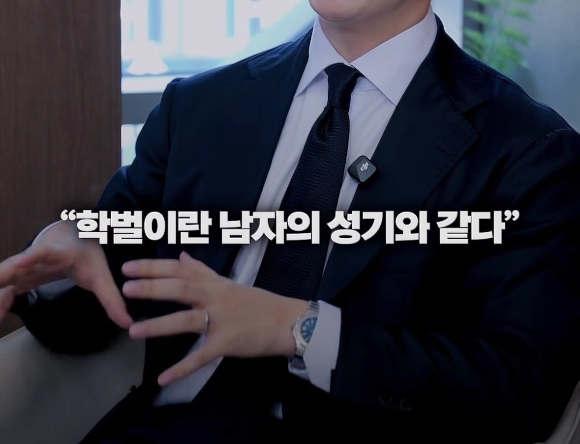 irit_conomy's tweet photo. 아침부터 불미스러운 릴스를 봄 https://t.co/Ex2txO6BIE
