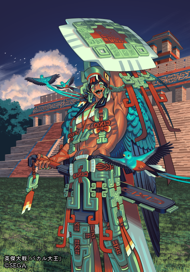 eda_log's tweet photo. 【WORK】SEGA様のアーケードゲーム『英傑大戦』にて
「パカル大王」(CV:伊智生士冶 様)のイラストを担当いたしました。
マヤ文明、パレンケの建築王をどうぞよろしくお願いします！ https://t.co/jXxp5BUGMW
