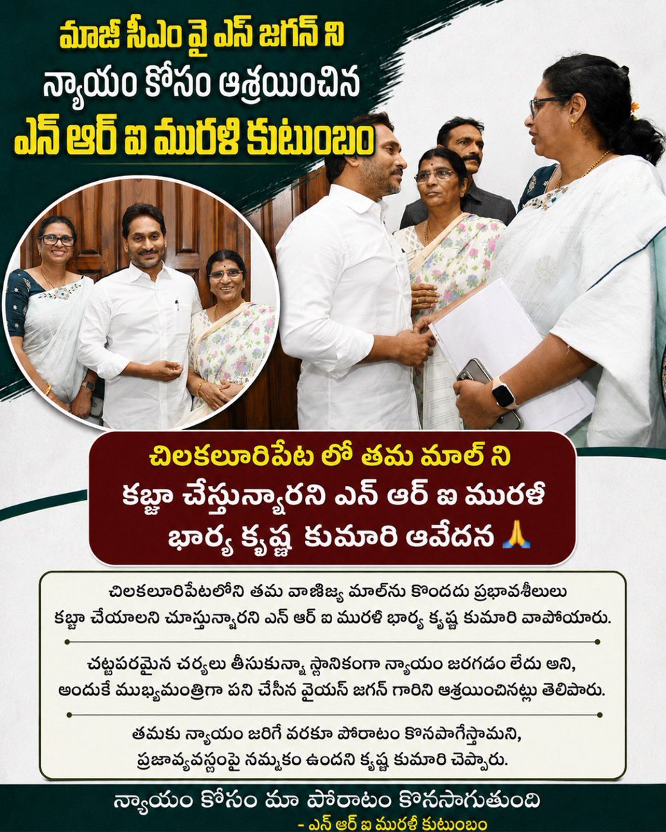 Pravin tweet media