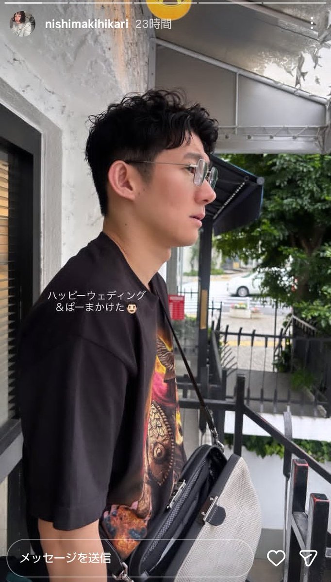 dmskskbot's tweet photo. にしまきさんありがとうございます🙇✨
👓️🥸😎🕶️いろいろ遊んでますなぁ🤭 https://t.co/VzsorPFGXK