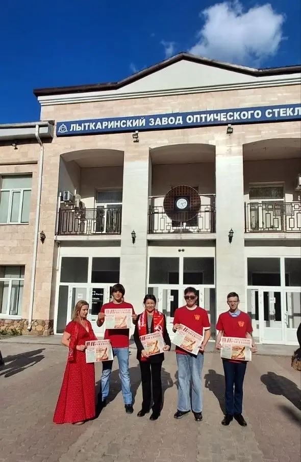 KPRF_RU's tweet photo. https://t.co/AsdbJoZoDA
