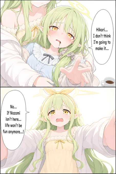 English version 