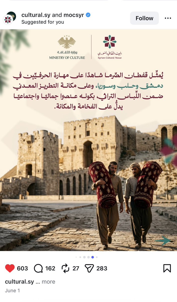 مغربي حر tweet media