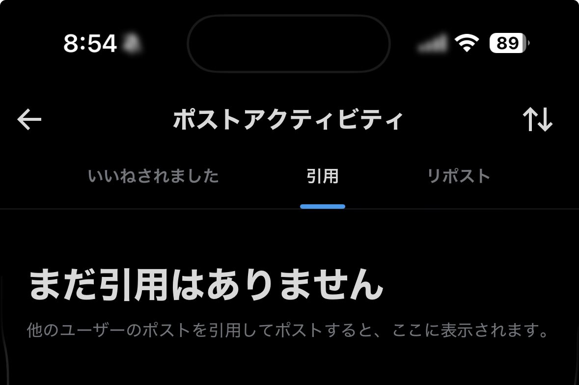 krm_cf's tweet photo. 弱小アカの10いいねはガチうれしいんだけど、もしかしてこれ鍵引用されてる？ https://t.co/TlWCHE3szp