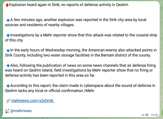 lookner's tweet photo. Iran state media Mehr: new explosion heard in Sirik https://t.co/YUFk5CdM07