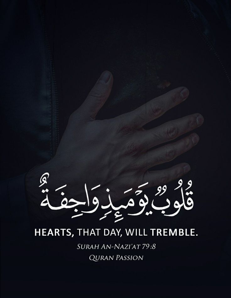 Al_Quran_011's tweet photo. reposts, it will help you❤️
🕊️ https://t.co/yJNbmlWjKi
