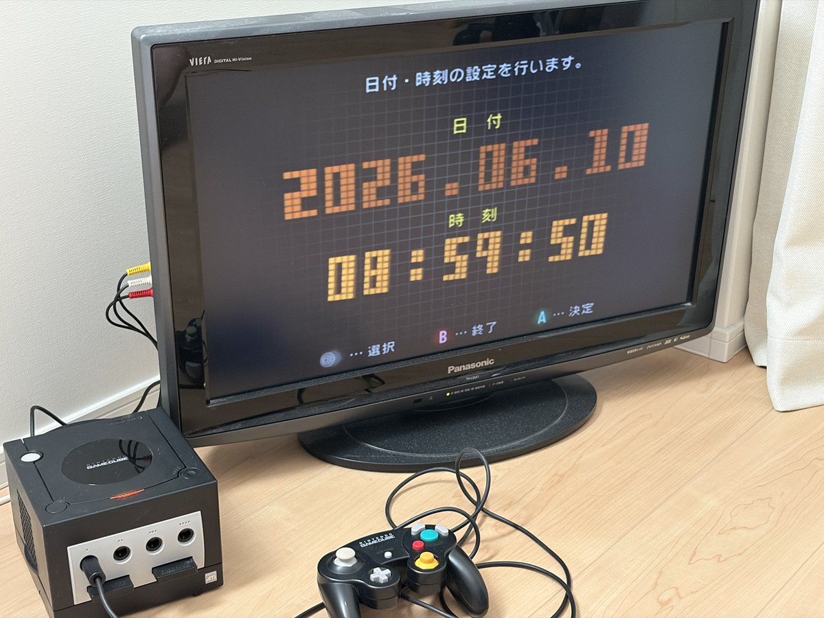 centimeter9's tweet photo. ゲームキューブを繋いだ https://t.co/bqfNyMuo8w