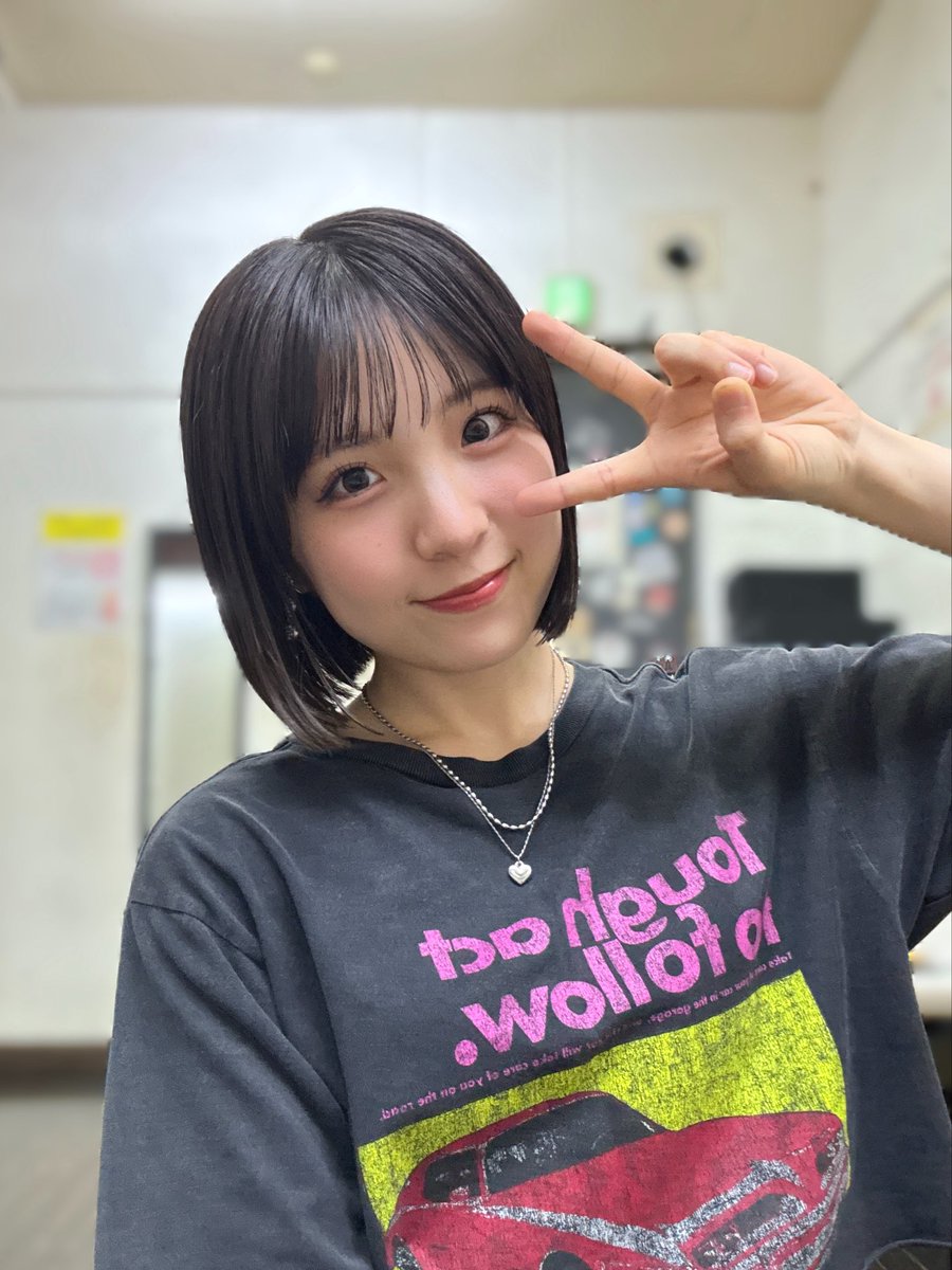 mana__sing's tweet photo. おはよ〜🌞　
無事起きれました😌笑

今日も1日頑張ろうね！☺︎ https://t.co/ssEvTw6lRM