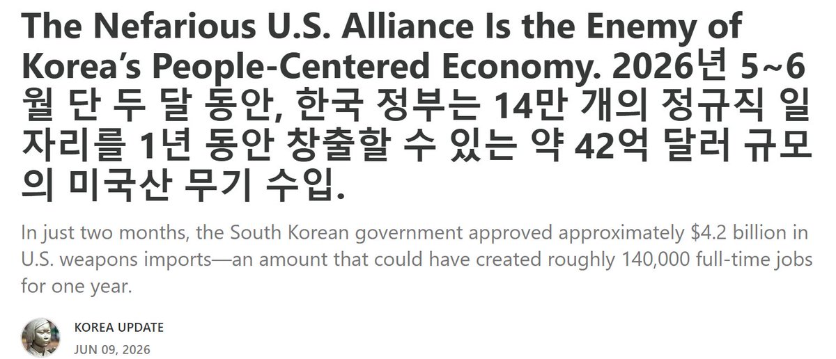 GregoryElich's tweet photo. "South Korea’s security architecture has become structurally subordinated to an external strategic order that consistently overrides domestic social priorities... weapons purchases are further integrating South Korea into a U.S.-centered military system."
https://t.co/I9LJ9YeJUd https://t.co/k2rkH7HaC5
