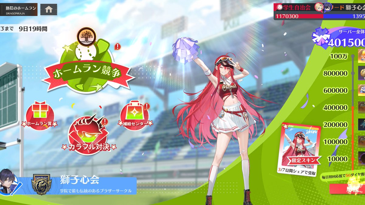 yse0618's tweet photo. https://t.co/2SUVz2H7fL