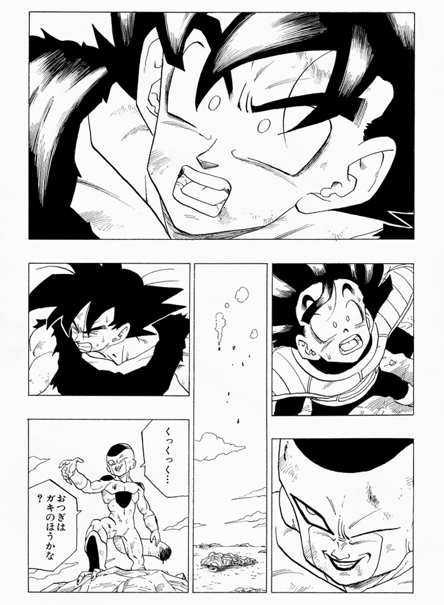 gusceps's tweet photo. Torigus anime brush and auto action filter is out! Here's a manga page that i relined and colored using the brush and filter.
check below on how to get it 👇 https://t.co/lOxAV2lOcK