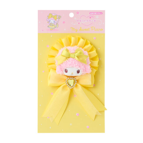 マイメログッズ情報局 (@mymelo_goods) / Posts / X