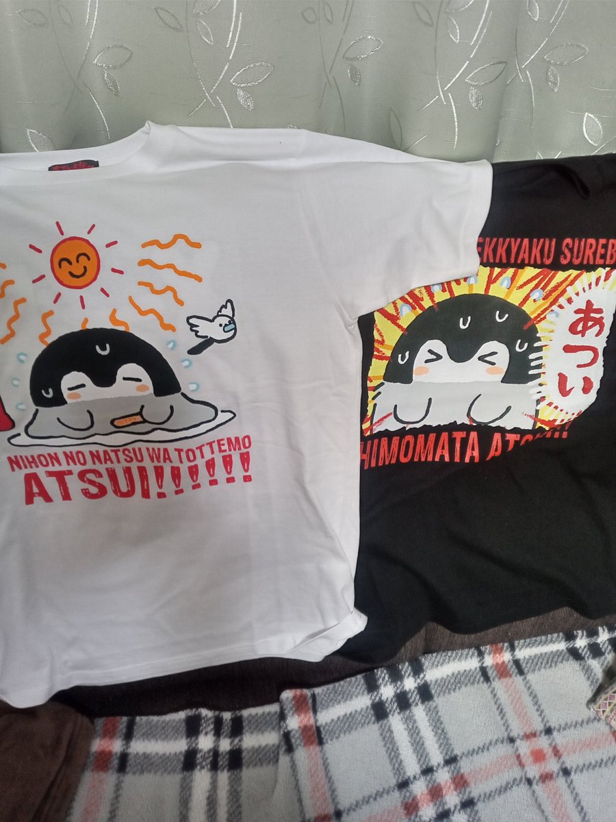 Tshowyou's tweet photo. 来たるナマハゲロックフェスに向けて、打首獄門同好会のTシャツを購入しました。
夏フェスにピッタリ。
 #打首獄門同好会
#ハピモニ https://t.co/5Enaf5KFF1