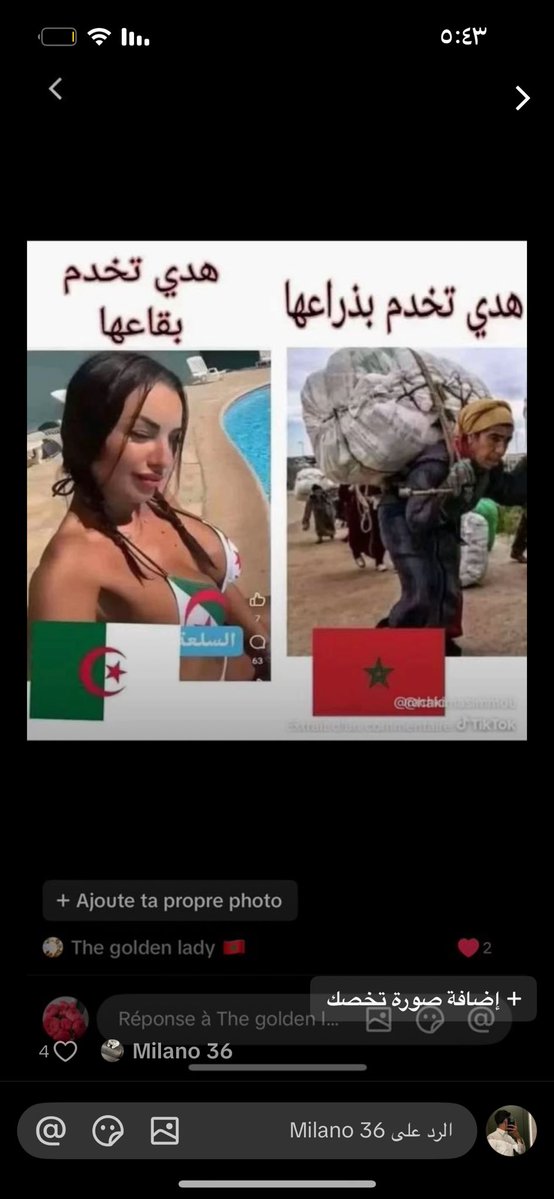 Dx26hm's tweet photo. @CbYamen @bt3 😂😂😂😂😂🇫🇷🇫🇷🇫🇷🇫🇷🇫🇷 https://t.co/3dZKxUosPk