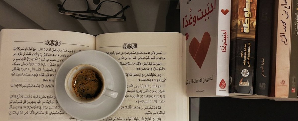 xuxex4's tweet photo. You leave, and a cup of coffee takes your place https://t.co/T1CtPFRz8R