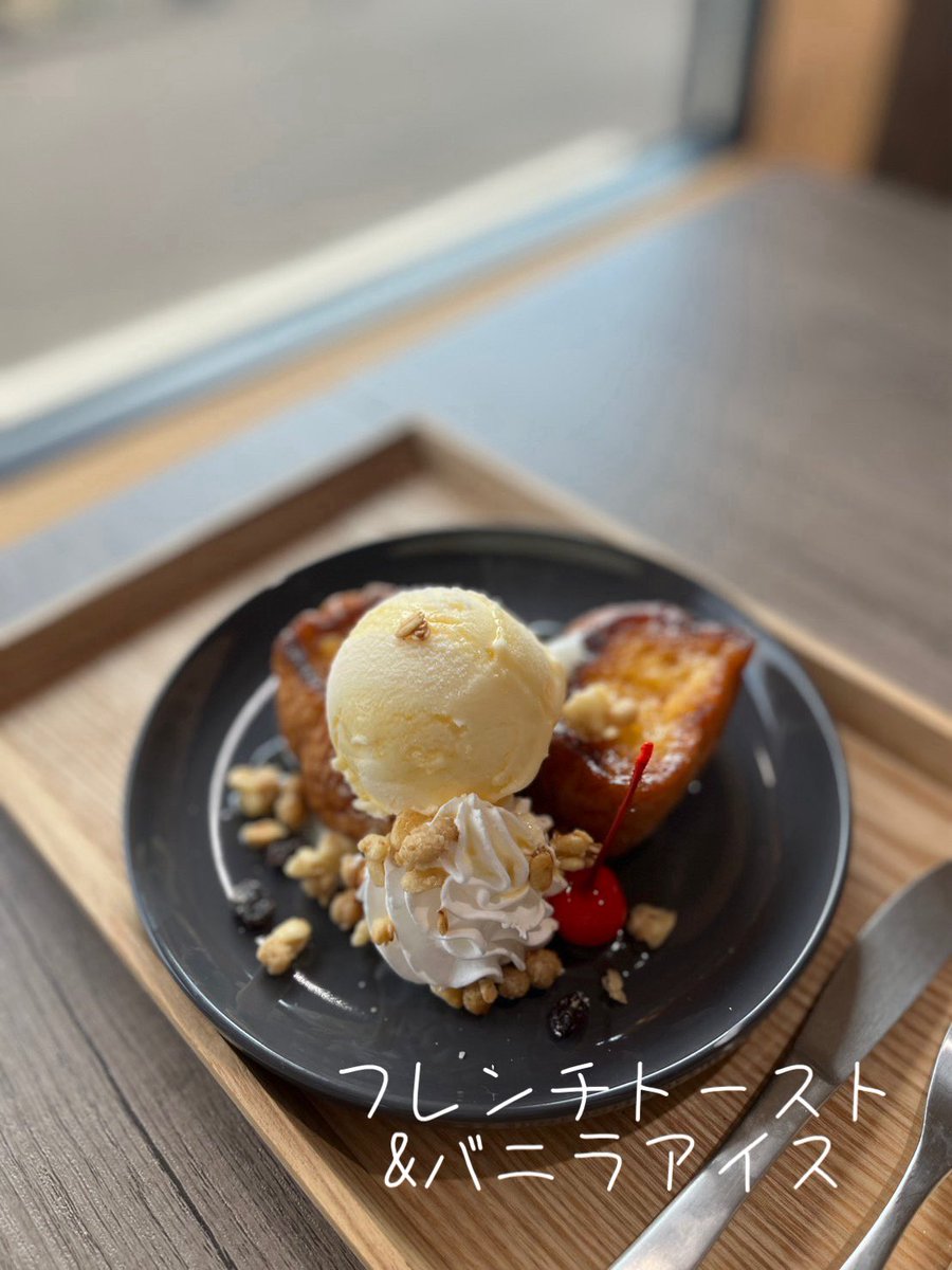 R_C_CONNECT's tweet photo. 本日もよろしくお願い致します
OPEN. 9:30
L.O. 16:00  CLOSE.17:00
🌭🍛🍰🥤ご用意しております🚙🏍️
只今は☀️
お持ち帰りもできます
お車でのご来店も歓迎
#榛名湖 #群馬ツーリング #ライダースカフェ #ライダーズカフェコネクト #riderscafeconnect https://t.co/BdTuJYRGWU