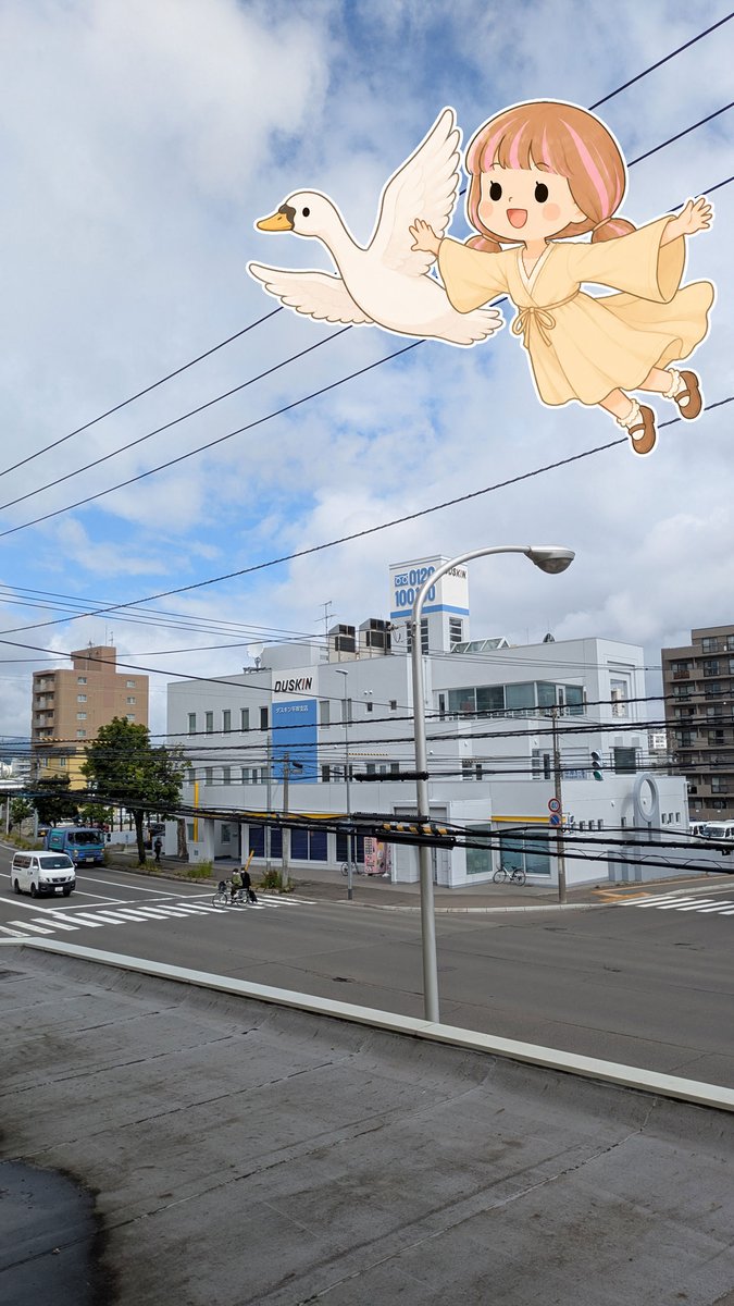 mohc00's tweet photo. おはようございます

今朝の札幌は曇り🌥️
今日も肌寒い気温なので、温かくして過ごしましょうね😘

今日も元気に刻が見える💪

#時の記念日 #就労継続支援 #企業公式つぶやき部 #企業公式が地元の天気を言い合う #札幌 #イマソラ #今日の天気 https://t.co/xY0dopw8lA