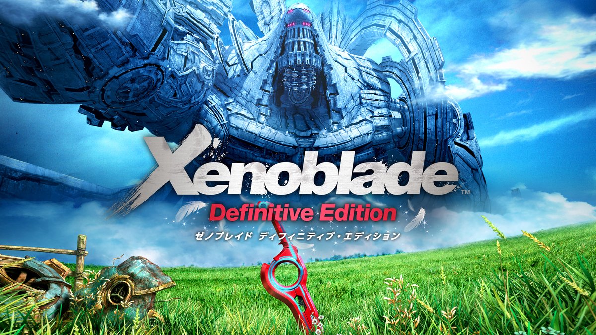nintendo_cs's tweet photo. 『Xenoblade Definitive Edition（ゼノブレイド　ディフィニティブ・エディション）』の更新データVer.2.0.0を配信しています。『Nintendo Switch 2 Edition』をご利用の方は、本更新データのダウンロードをお願いします。 https://t.co/vuGjkANIli https://t.co/rWwWUWWtl7