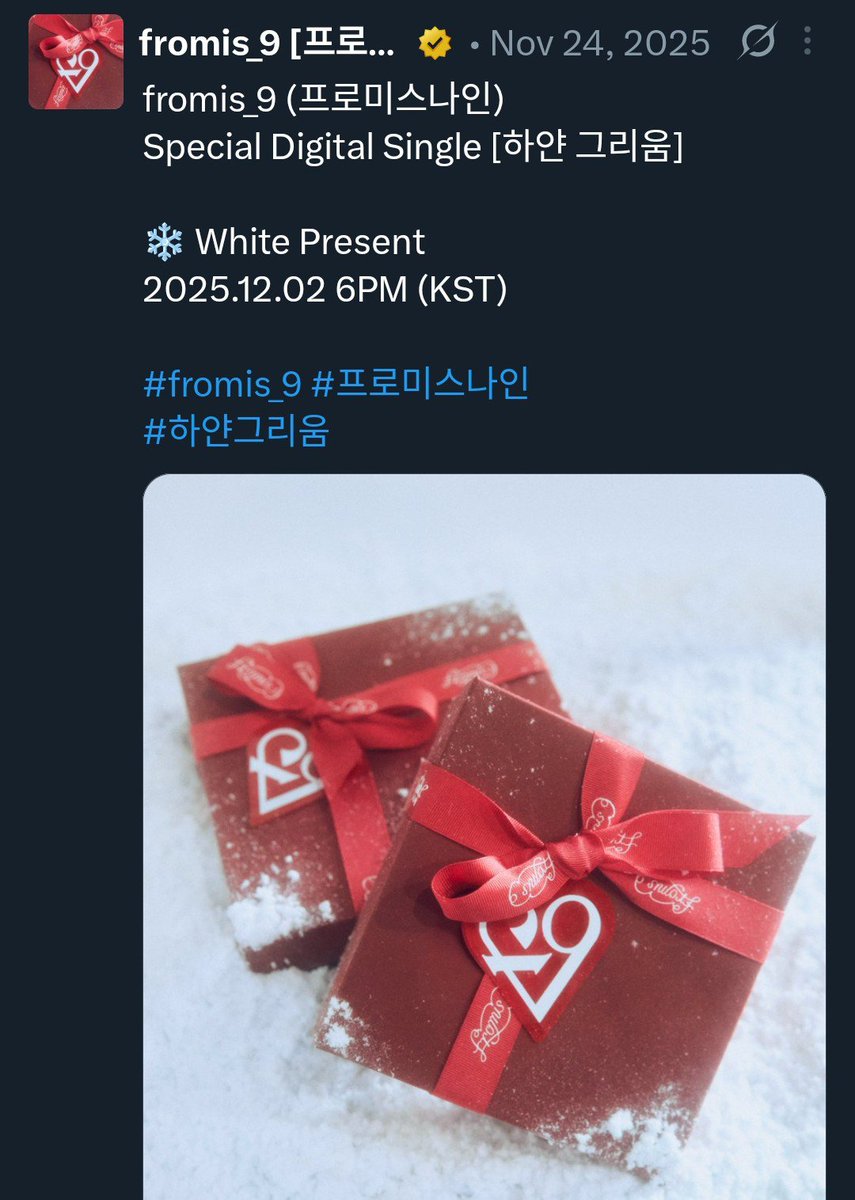 diazora10's tweet photo. gap the teaser and released time

LIKE YOU BETTER teaser 25.06.09 release 25.06.25 (16 days)
White Memories teaser 25.11.24 release 25.12.02 (9 days)

Since this is Full Length Album (expected in early July), should it be you drop the teaser + announce the date now? @ASNDLABEL https://t.co/YVnXbsWeMh