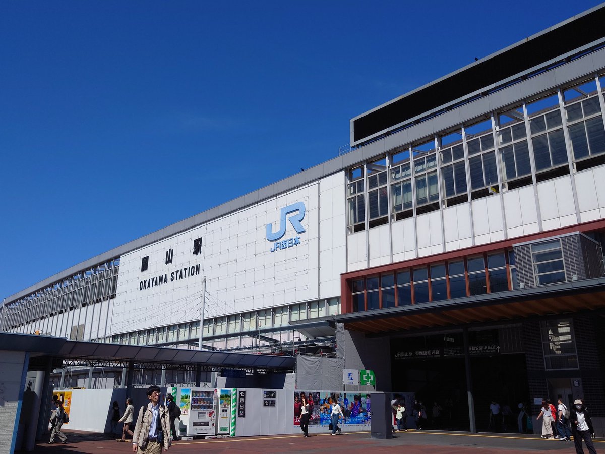 meganecat's tweet photo. @asuka1227 @daybreak_life @yasu74451122 @dugongaya @solare_f @THENORTHRIVERS @DQAuLdK2Tp7814 @hasumichosabu @y_makoto327 @mogmogbooboonon @feMar_YOUTUBE @happymilkhokkai @T_Liner_DC126 @Dosanko_Tunnel @norabou_k @2CiUwlZor395168 @Ya58902165Yaay @mitoina @AnterebiFu18685 @minokiti_ @maple797615981 @konomi7731 @Urutaka_Myon @miumiu_curren おはようございます😸今日は岡山周辺ウロウロします https://t.co/z9fU5JP4W6