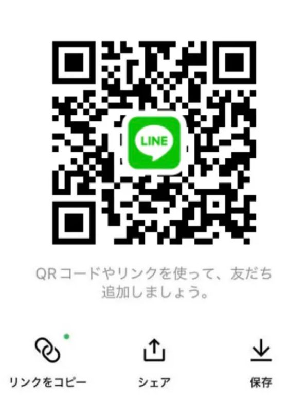 graypony22's tweet photo. わかった人はご近所さんだから、
仲良くしよ？？ https://t.co/2uCBkW8TAI