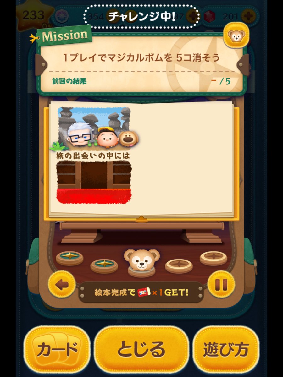 ynono933's tweet photo. https://t.co/0x8qkVIoDN