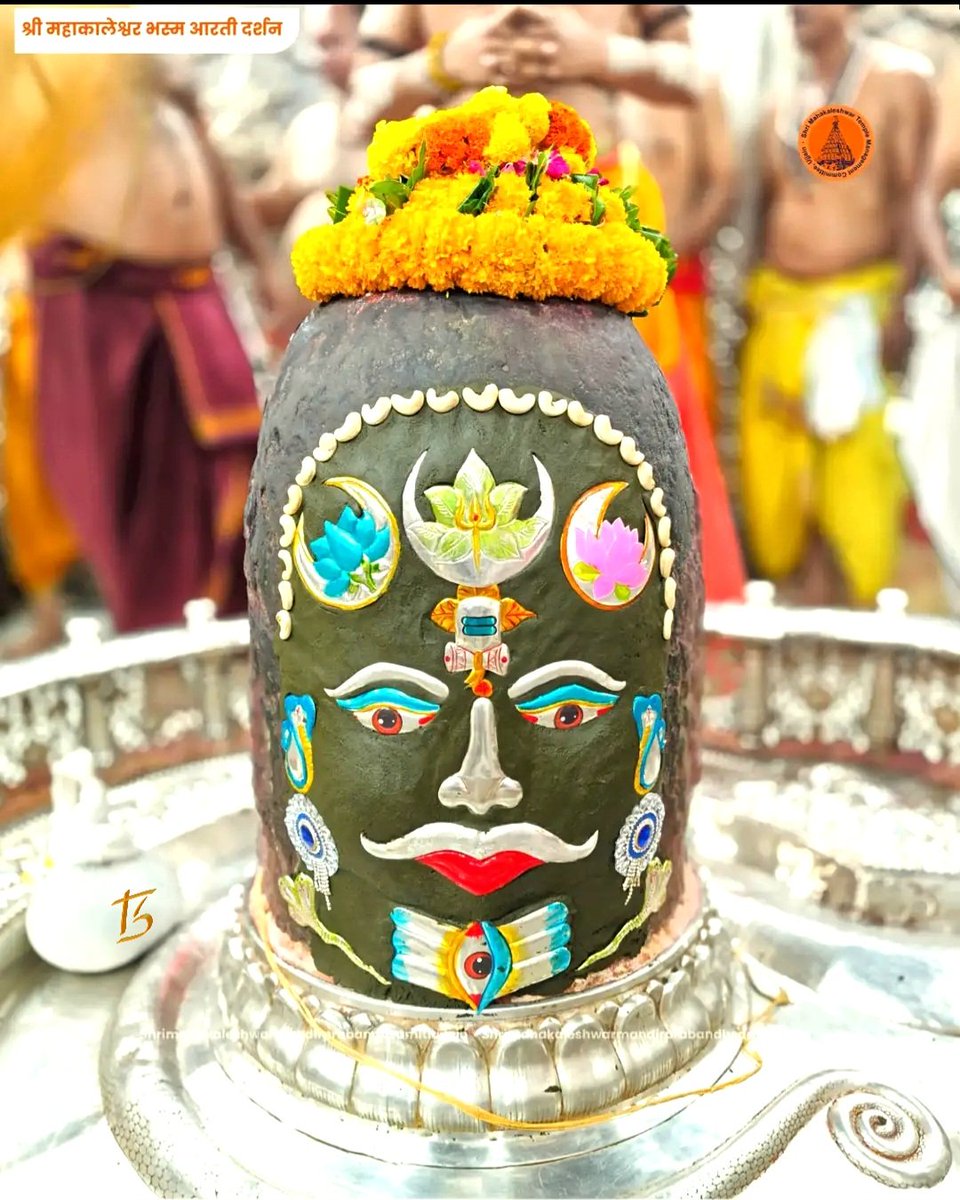 PATELBRIJESH1's tweet photo. ॐ नमः शिवाय 
जय श्री महाकालेश्वर महादेव https://t.co/N9cMb62NQm