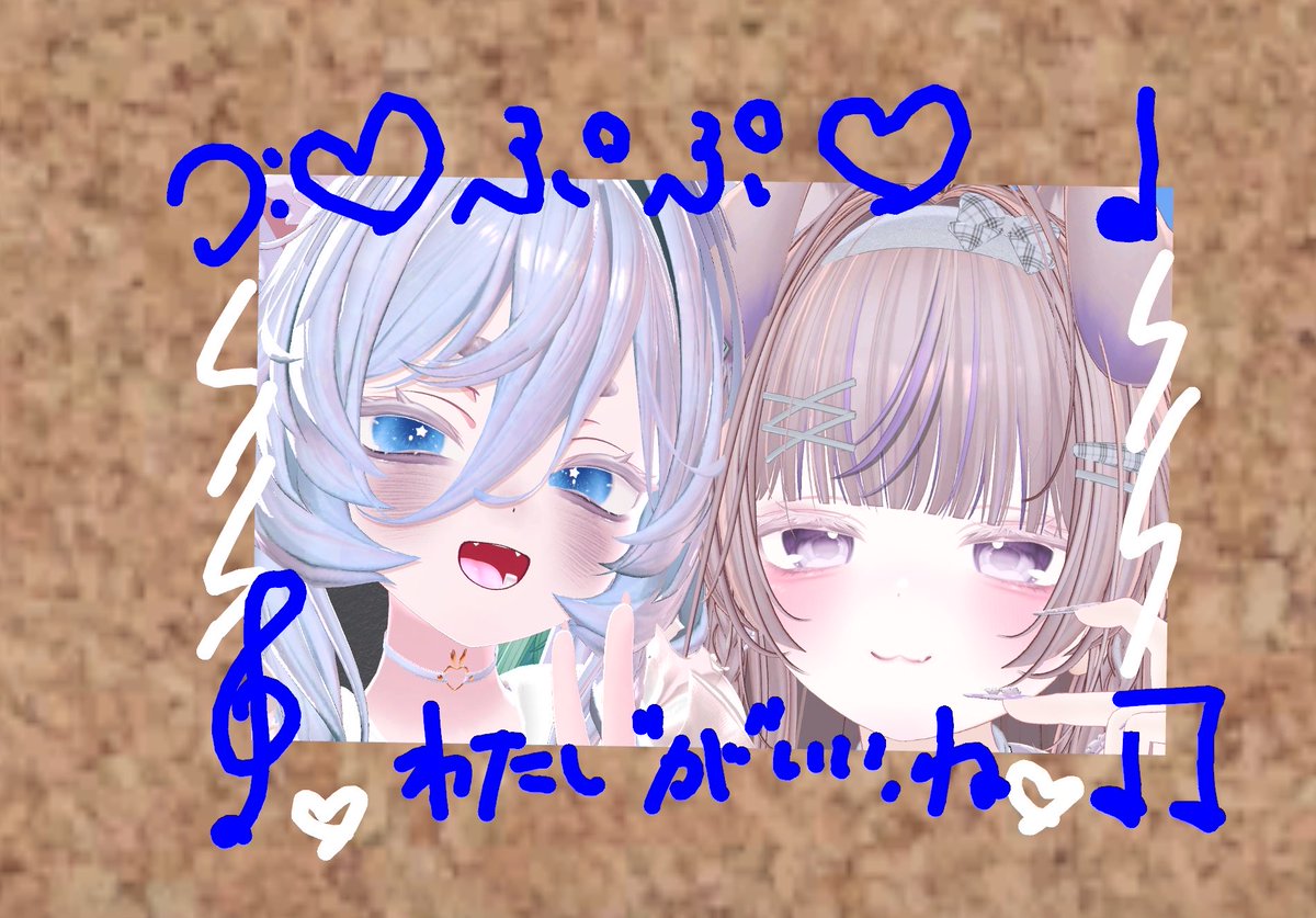 CafeEdel_vrc's tweet photo. 本日のチェキです✨️ https://t.co/K9GIzasFfJ
