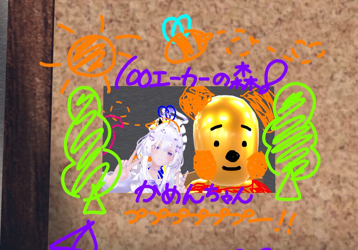 CafeEdel_vrc's tweet photo. 本日のチェキです❣️ https://t.co/nlNZX4Q4Ei