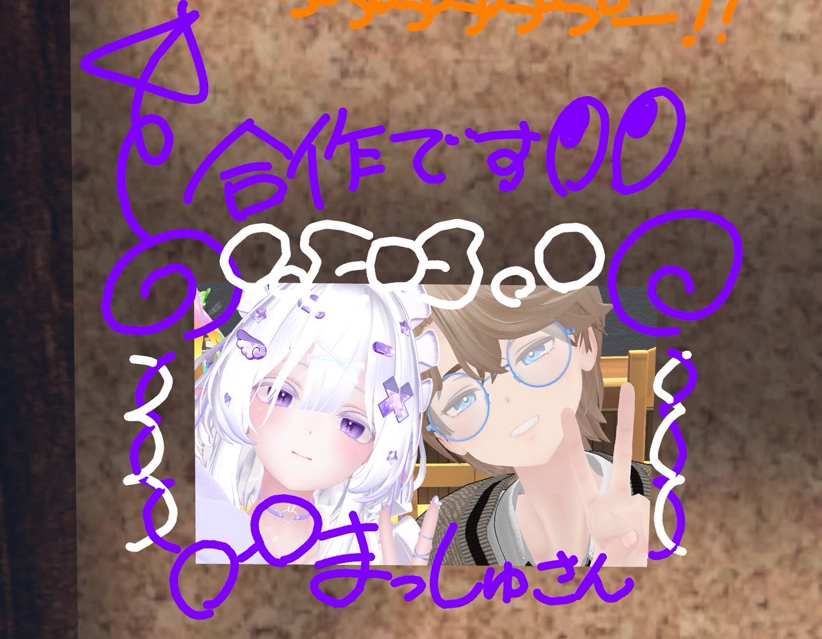 CafeEdel_vrc's tweet photo. 本日のチェキです❣️ https://t.co/nlNZX4Q4Ei