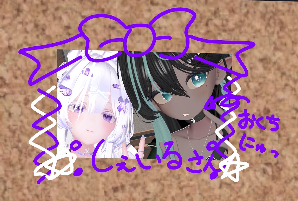 CafeEdel_vrc's tweet photo. 本日のチェキです❣️ https://t.co/nlNZX4Q4Ei