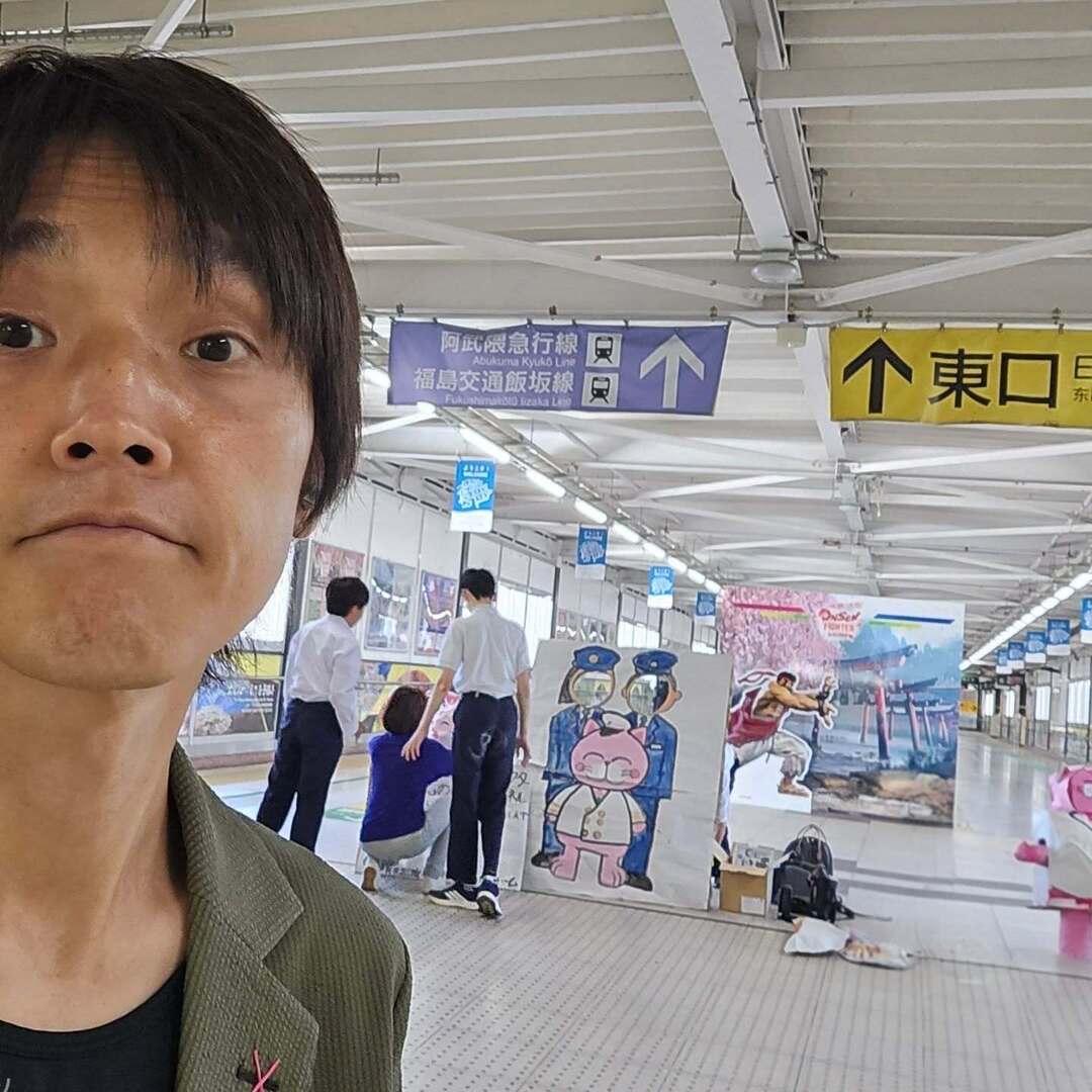 yoshidahisanori's tweet photo. 福島着！
これから福島大学へー！ https://t.co/1ToWif1B2p