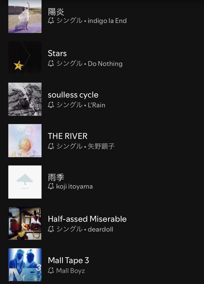 Rock_n_roll_Kun's tweet photo. 【今週の日本の新作リリースまとめ】
今週(2026/6/10)の気になる邦楽中心新譜まとめ。ぜひ皆さんのオススメも教えてください。個人的にテレビ大陸音頭新作オススメです！

LAUSBUB新曲、君島大空新曲など！

君島大空
こ.Oyama
踊ってばかりの国
テレビ大陸音頭
蓮沼執太
家主
矢野顕子
ゆうらん船 & Ålborg

Aiobahn
BBHF
CHO CO PA CO CHO CO QUIN QUIN
Cycling In Marmalade
Dead By Inches
deardoll
Emerald
indigo la End
Internet Mad Phantom
JYOCHO
koji itoyama & Suwon Yim
LAUSBUB
LEX
Mall Boyz
Moon In June
plasticpoolside
Sonsi
TENDOUJI
VERRY SMoL

国外🌍

2K88, Lauren Duffus, Rainy Miller, Bianca Scout
Do Nothing
GB
Henry Solomon
Kaho Matsui
L’Rain
Marci
Nick Hakim
Nu Jazz
Personal Trainer
proun
Seb Wildblood