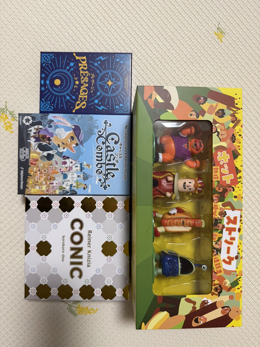 gs223k's tweet photo. 買えなかったホットストリークついに届きました！！
楽しみ！

と、思ったら他のやつも届いた、、🤔
ボドゲ買おうと思ってみてるとついつい他のも欲しくなっちゃうよね〜笑

まあ、送料無料になったから実質お得ってことか！
(写真忘れ再掲)
#ゲームマーケット2026春
#ボードゲーム
#ボドゲあるある https://t.co/x9eNIHYfUa