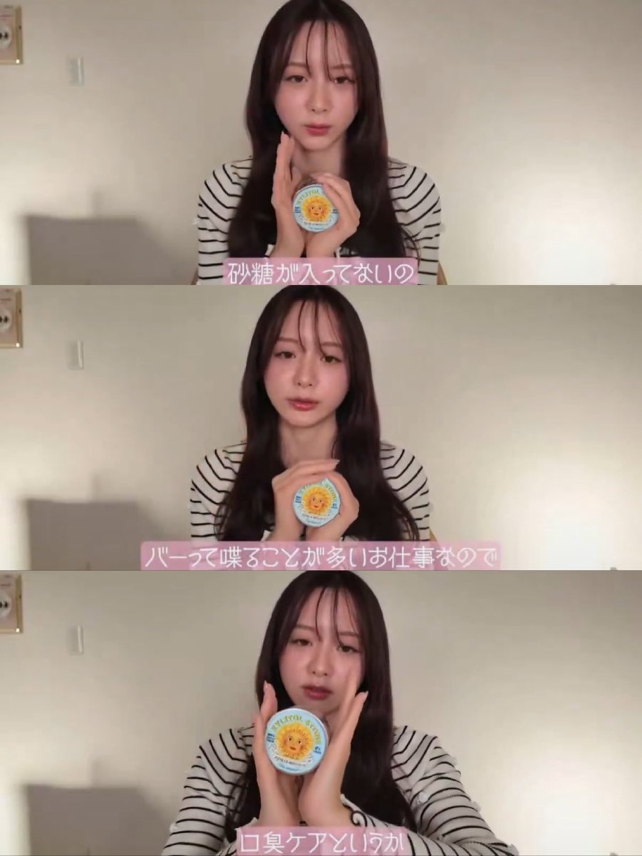 mochi tweet media