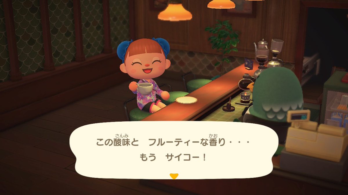 chamaai_emo's tweet photo. おはにょん🐱🌞
本日の　あい茶ま☕️ https://t.co/HDdkIGSWsD