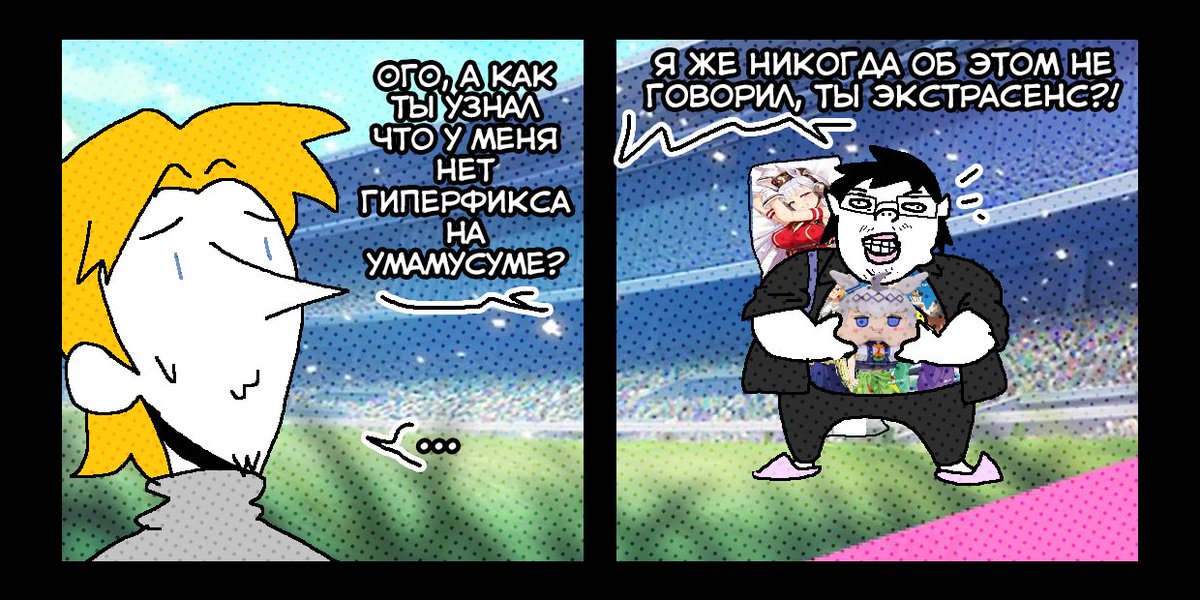 anonssobakoi's tweet photo. https://t.co/kIECQqovve