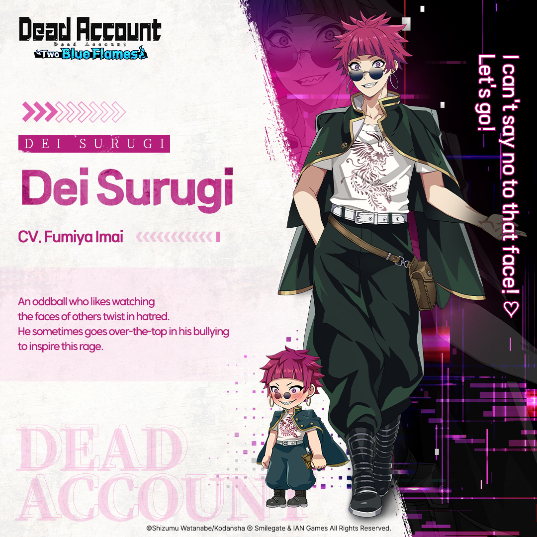DDAC_GAME_EN's tweet photo. |โคDei Surugi (CV.Fumiya Imai)โข|
Member of First Level Class A at Miden Academy.
He takes pleasure in
watching others' expressions turn hateful.
He often takes his trolling too far just to get that fix.
"I can't say no to that face! โกLet's go!!"
#DeadAccount #DDAC https://t.co/l5k7xWRbFl