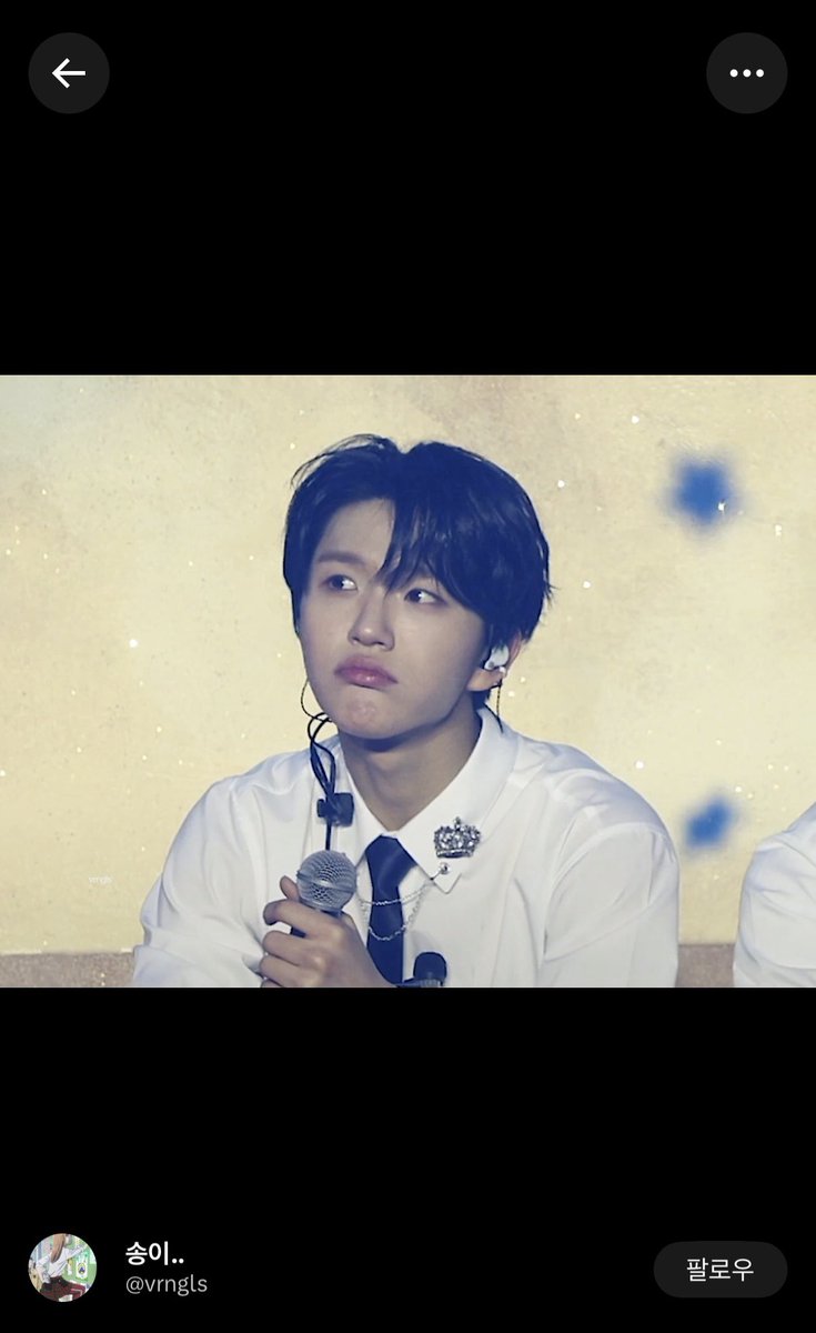 연두 tweet media