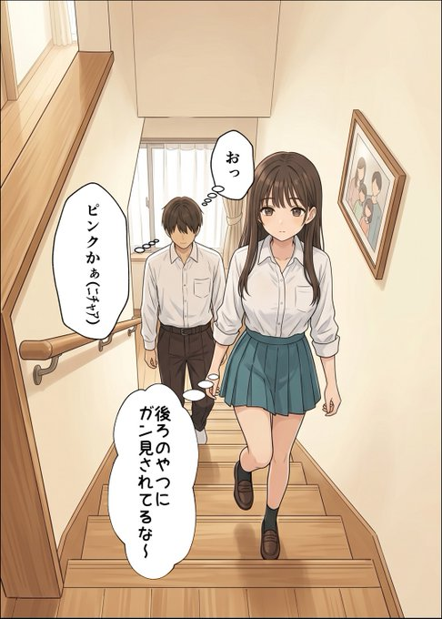 朝露@漫画 tweet media
