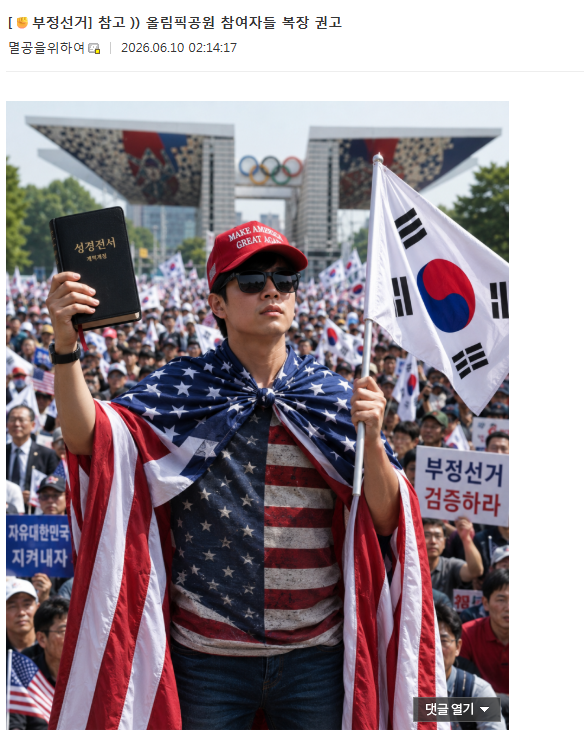 JohnKang tweet media