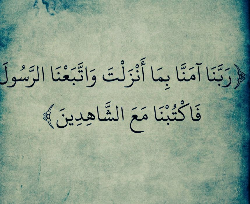 saheed2285's tweet photo. https://t.co/WBG1tiyMCQ